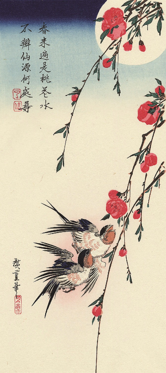 Barn Swallows and Peach Blossoms Hiroshige Woodblock Print - Image 2
