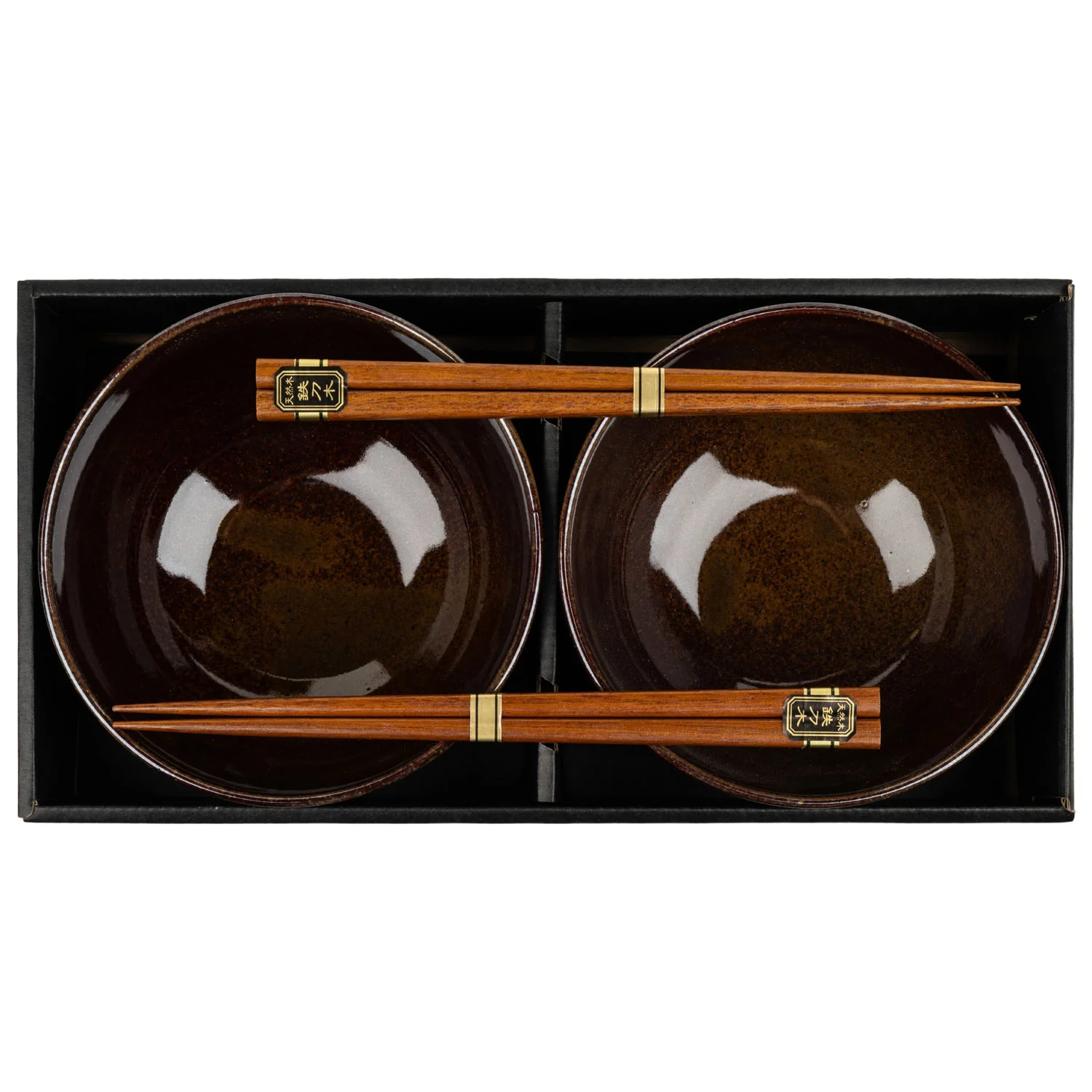 Chestnut Eureka Japanese Bowl Gift Set - Image 5