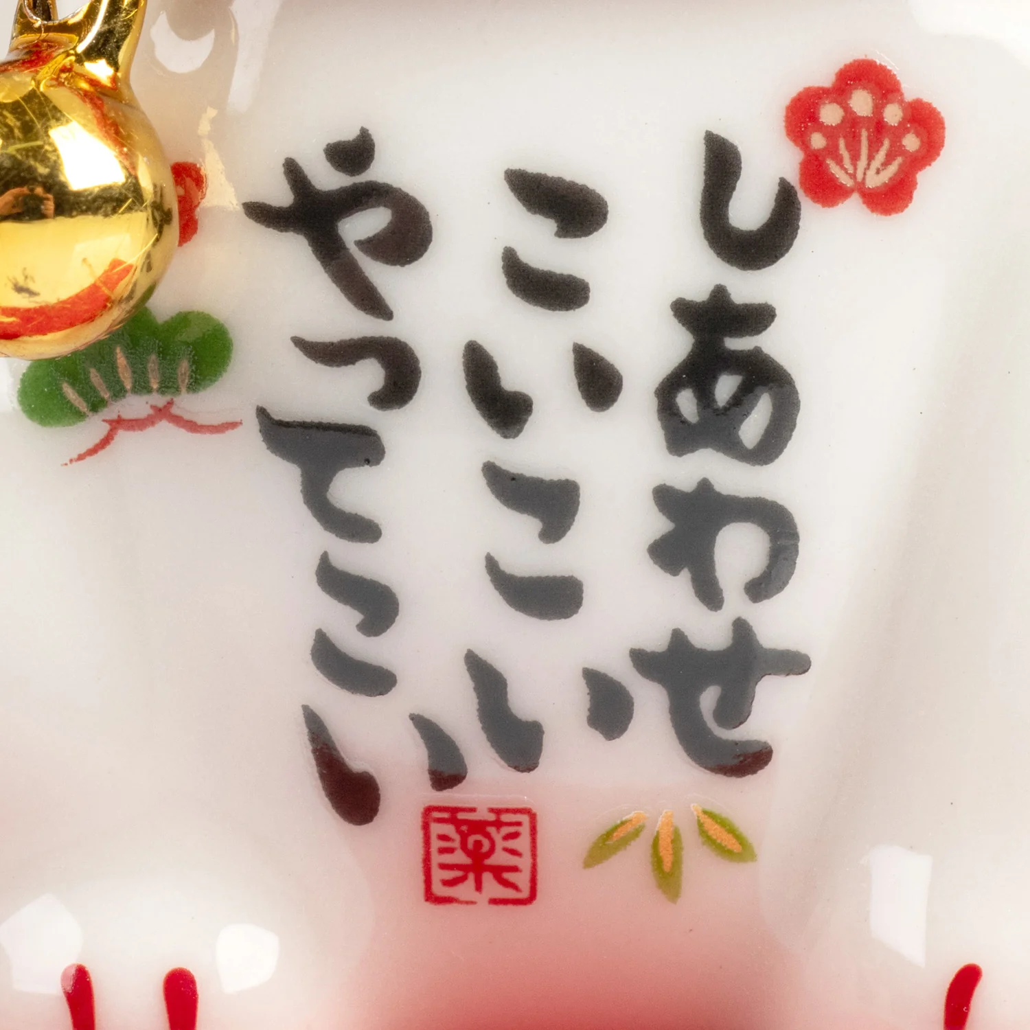 Cute Calico Japanese Lucky Cat and Red Cushion - Image 3
