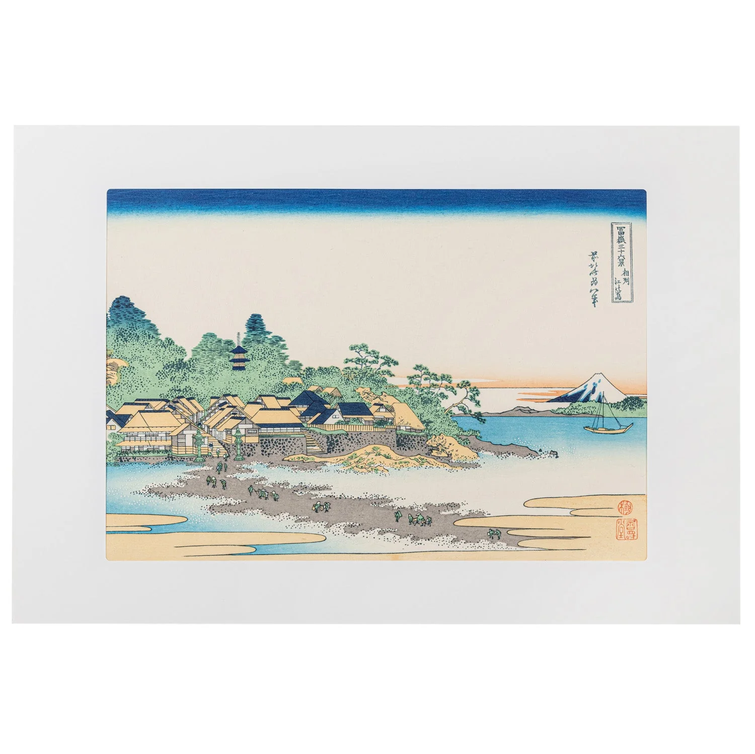 Framed Enoshima in Sagami Japanese Woodblock Print - Image 2