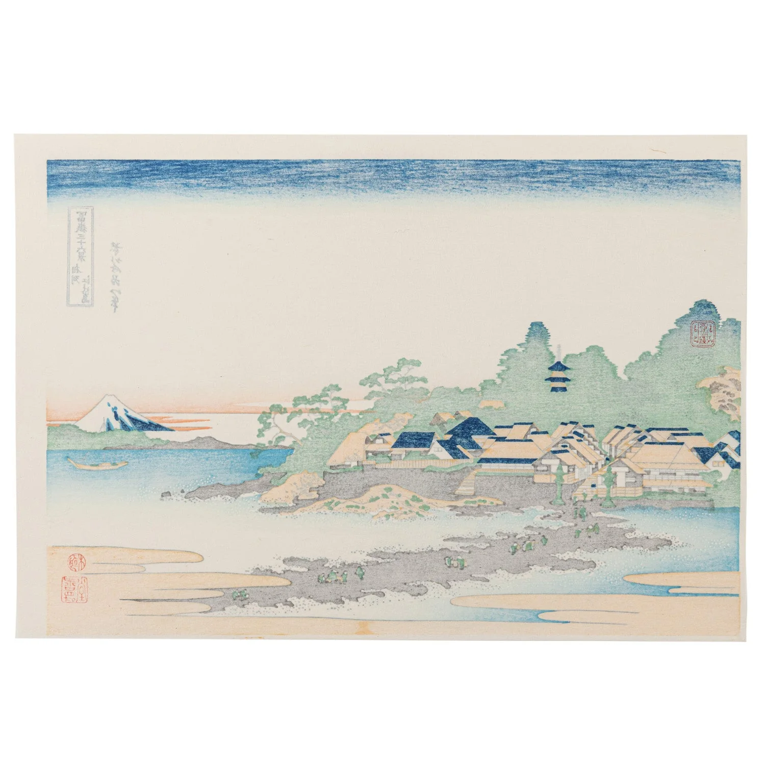Framed Enoshima in Sagami Japanese Woodblock Print - Image 3