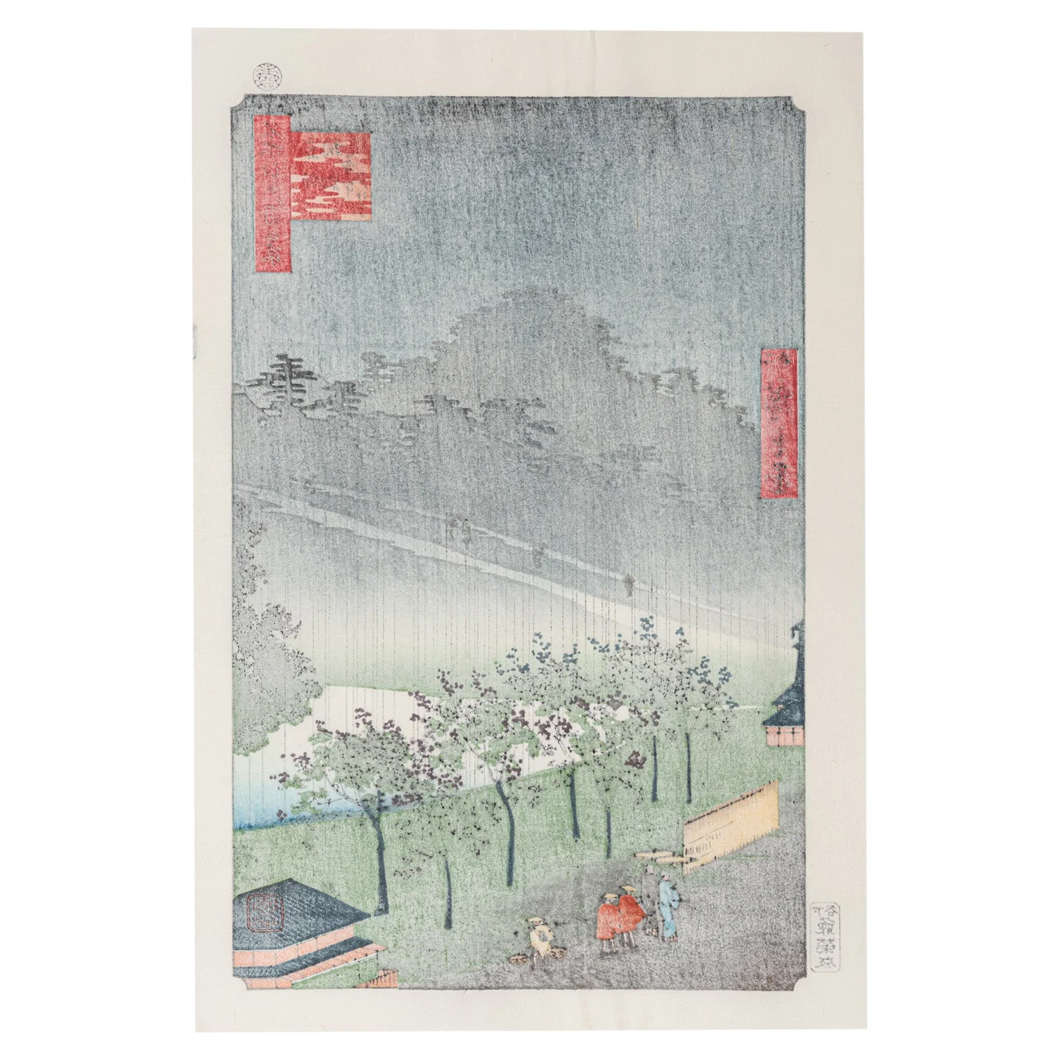 Framed Evening Rain in the Akasaka Poulownia Field Woodblock Print - Image 3
