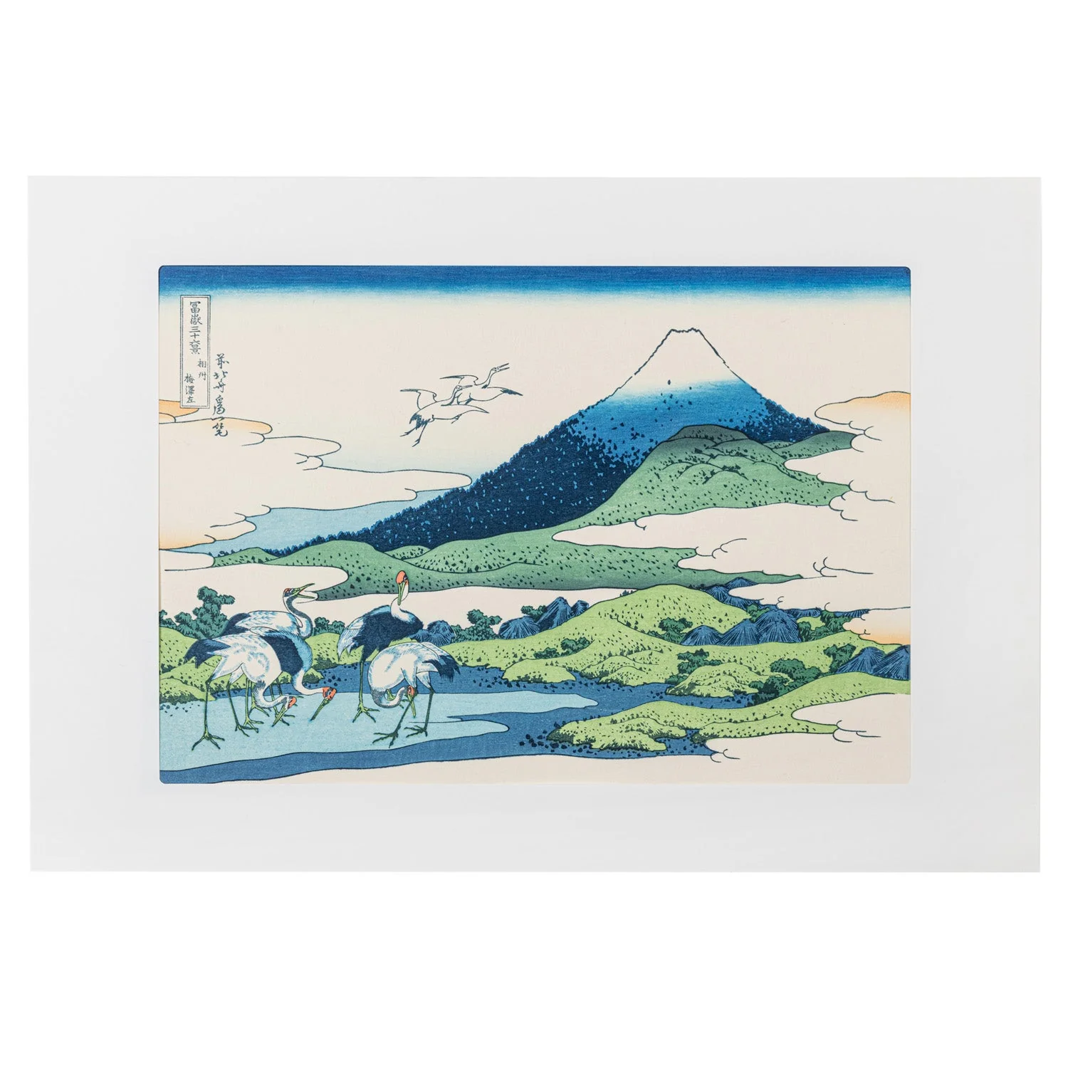 Framed Umezawaza in Sagami Japanese Woodblock Print - Image 2