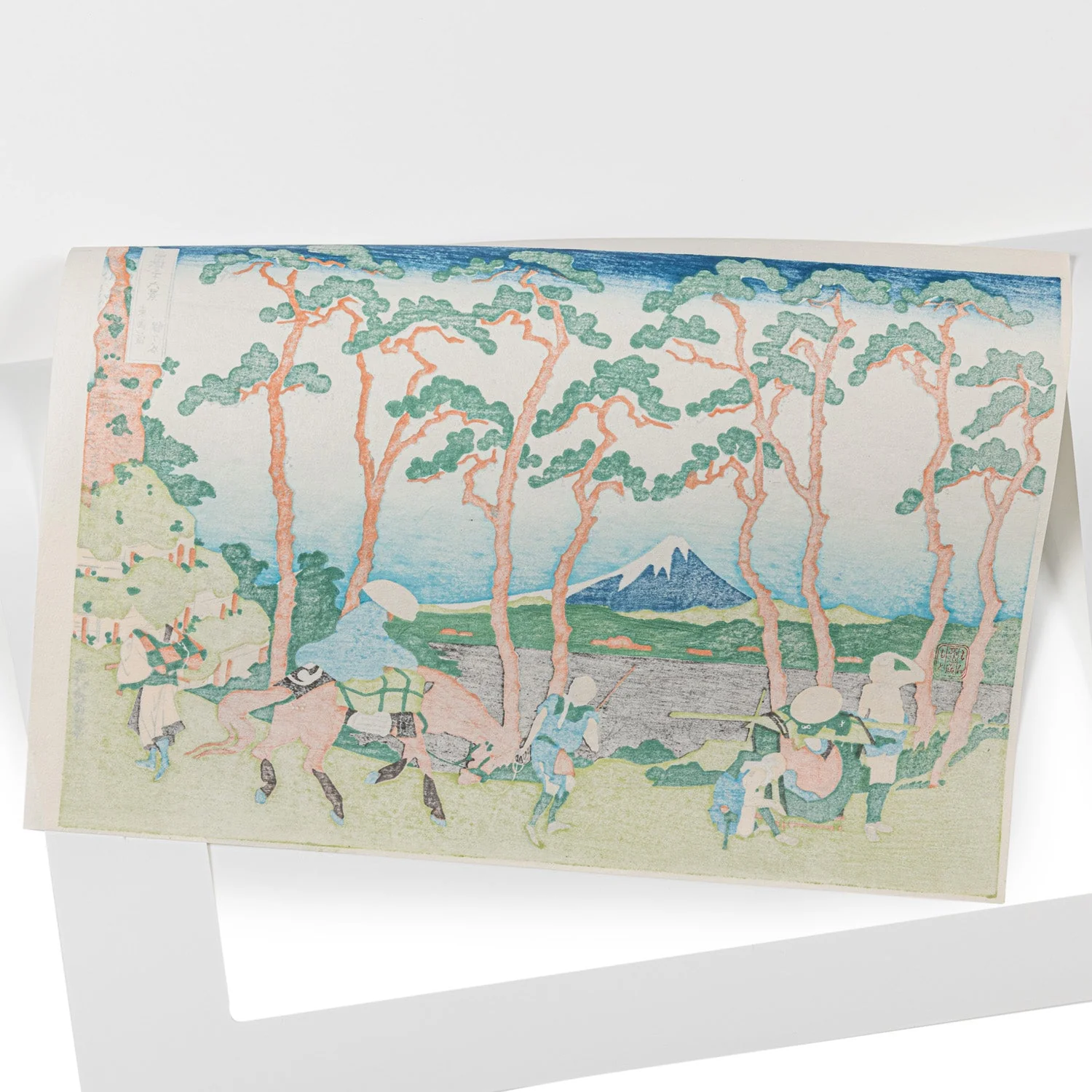 Hodogaya on Tokaido Japanese Woodblock Print - Image 3