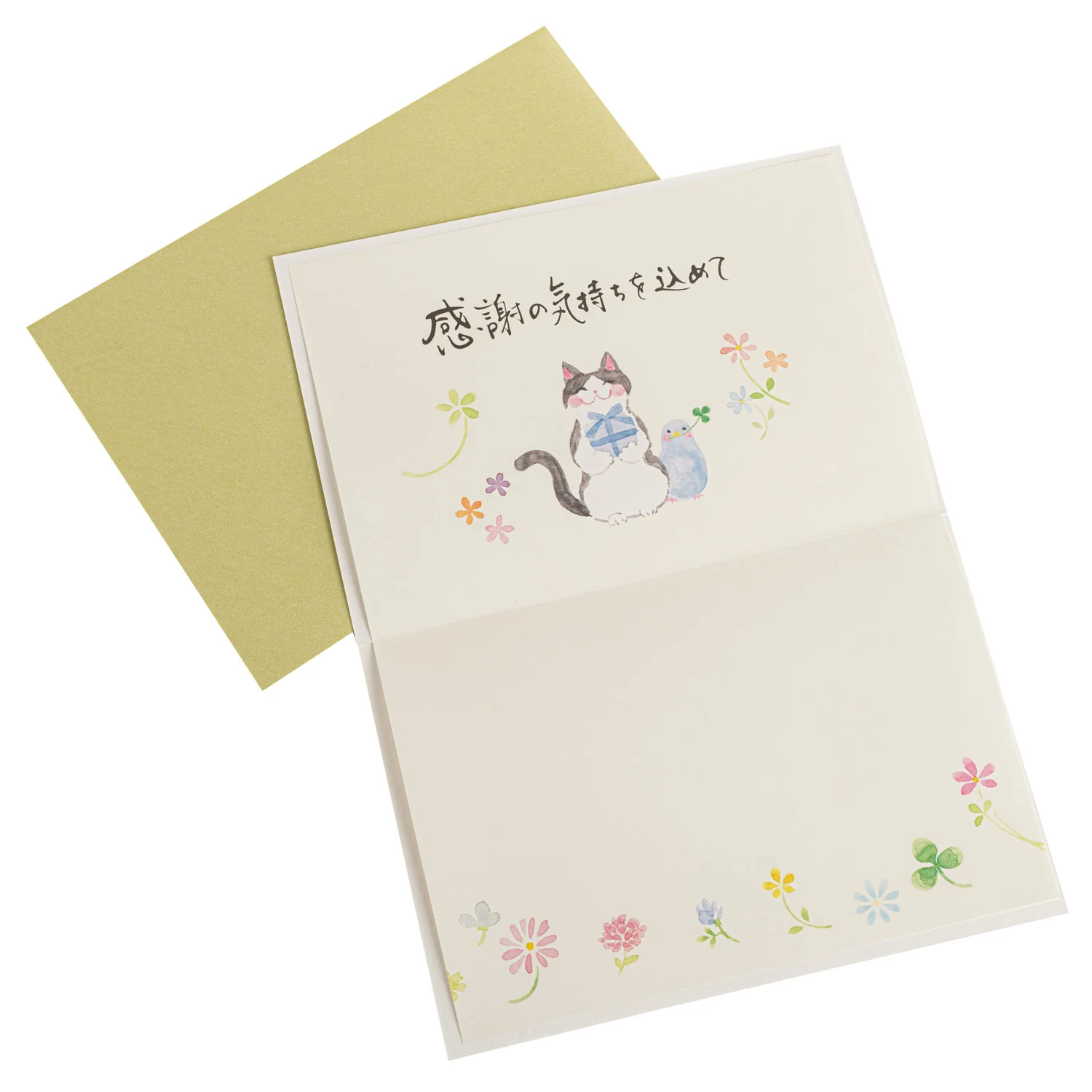 Lucky Cat and Bird Japanese Thank You Card - Image 2