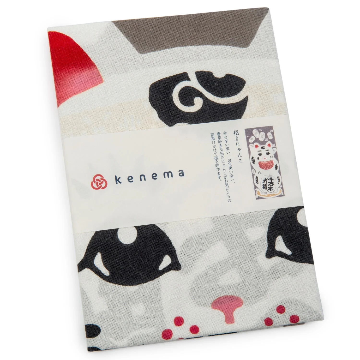 Maneki Neko Japanese Tenugui Wall Hanging Set - Image 4