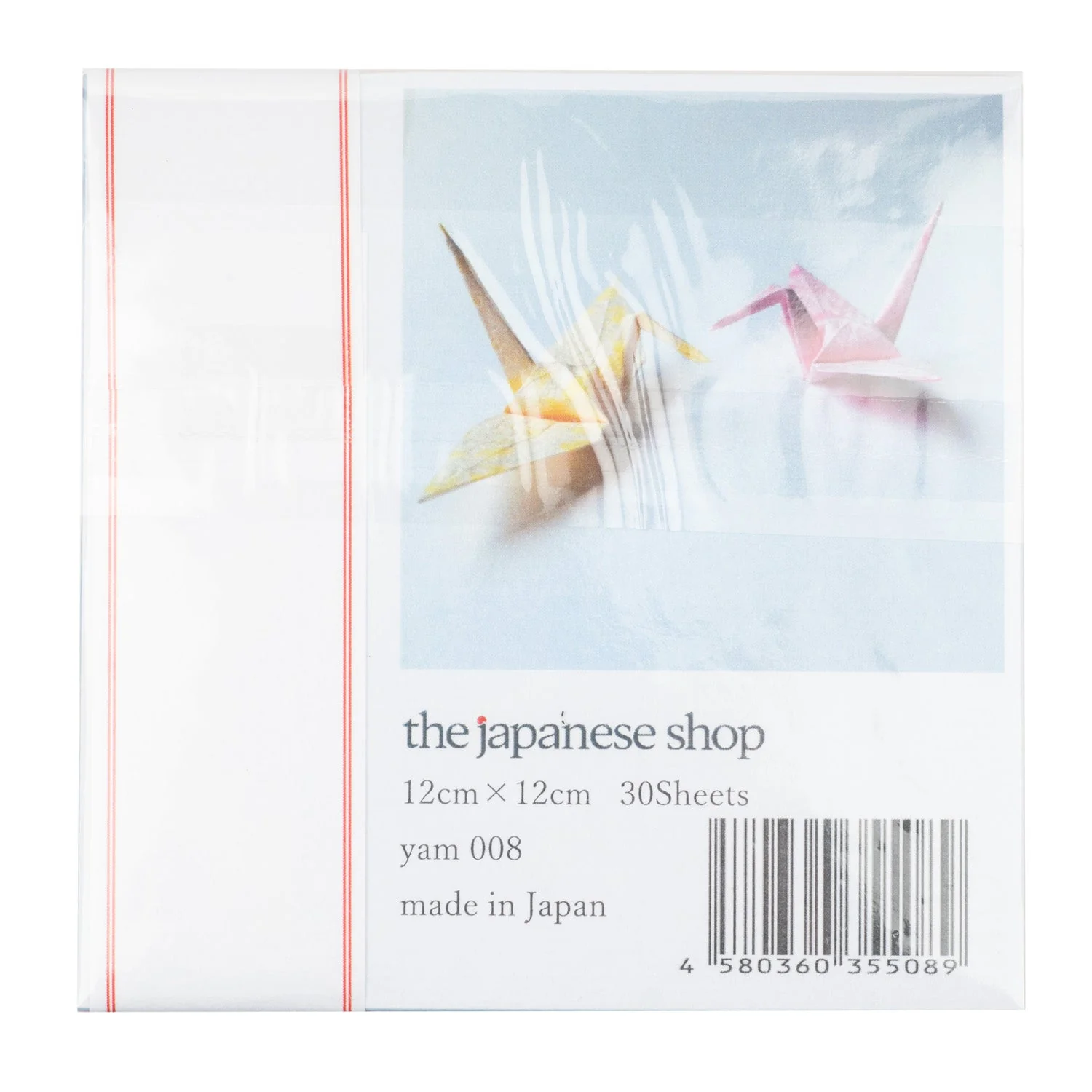 Medium Mixed Pack Echizen Japanese Origami Paper - Image 2
