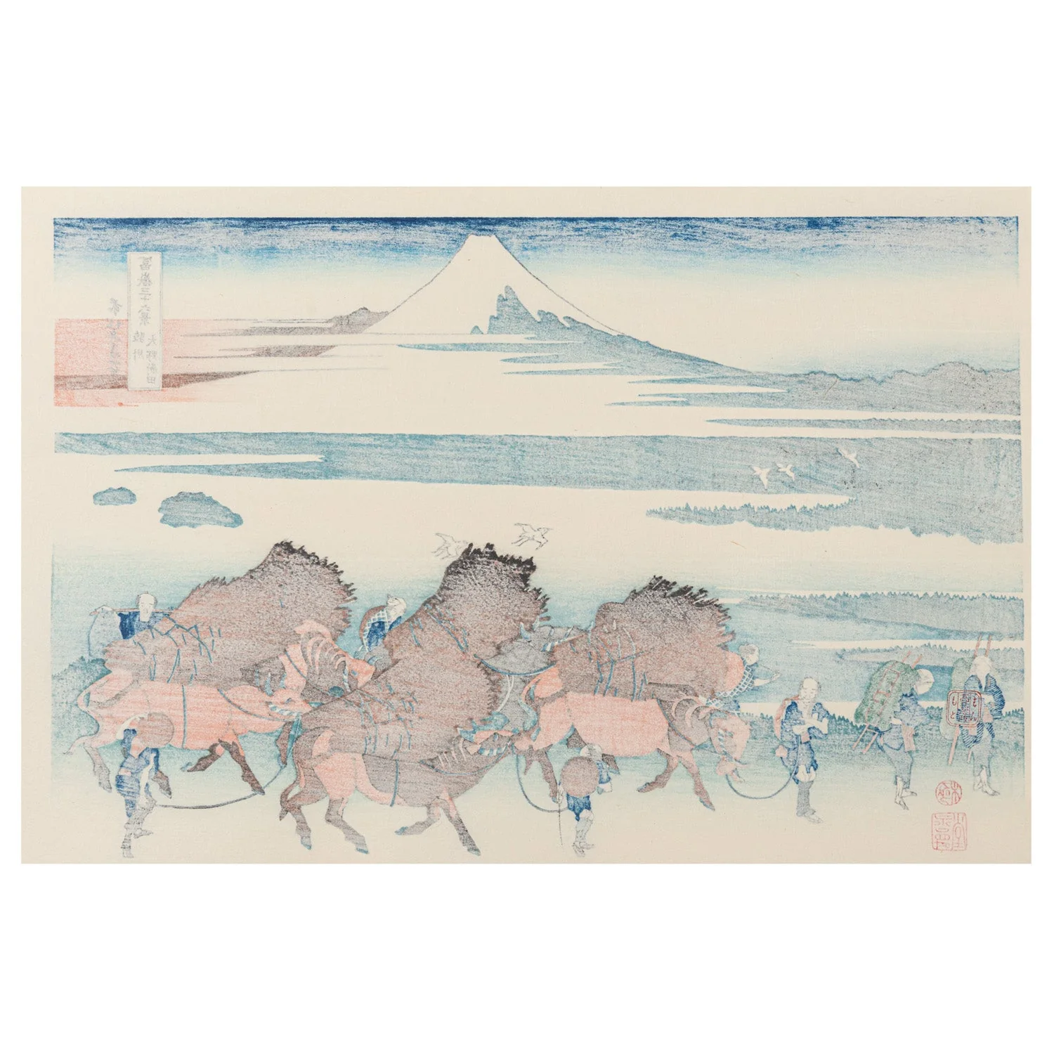 Ohno Shinden in Suruga Woodblock Print - Image 3