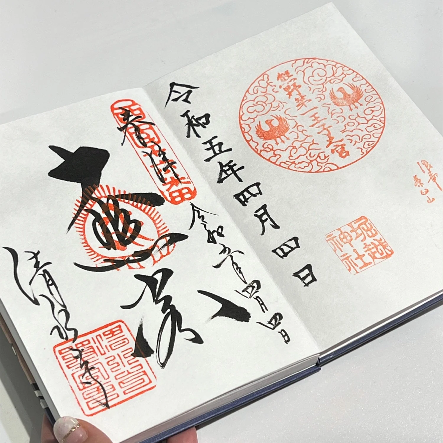 Rabbit and Cherry Blossom Japanese Stamp Book - Image 5