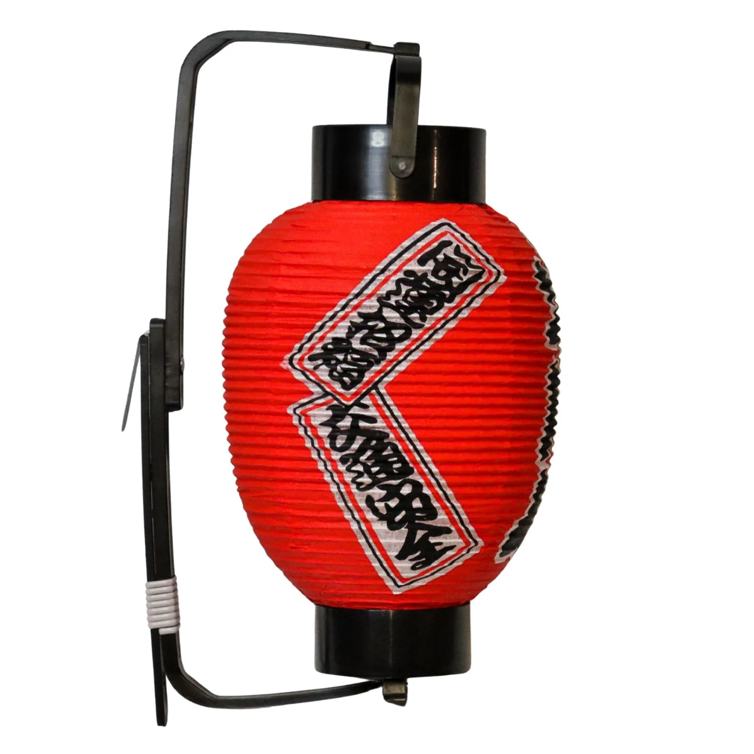 Red Keep Safe Japanese Paper Lantern - Image 4