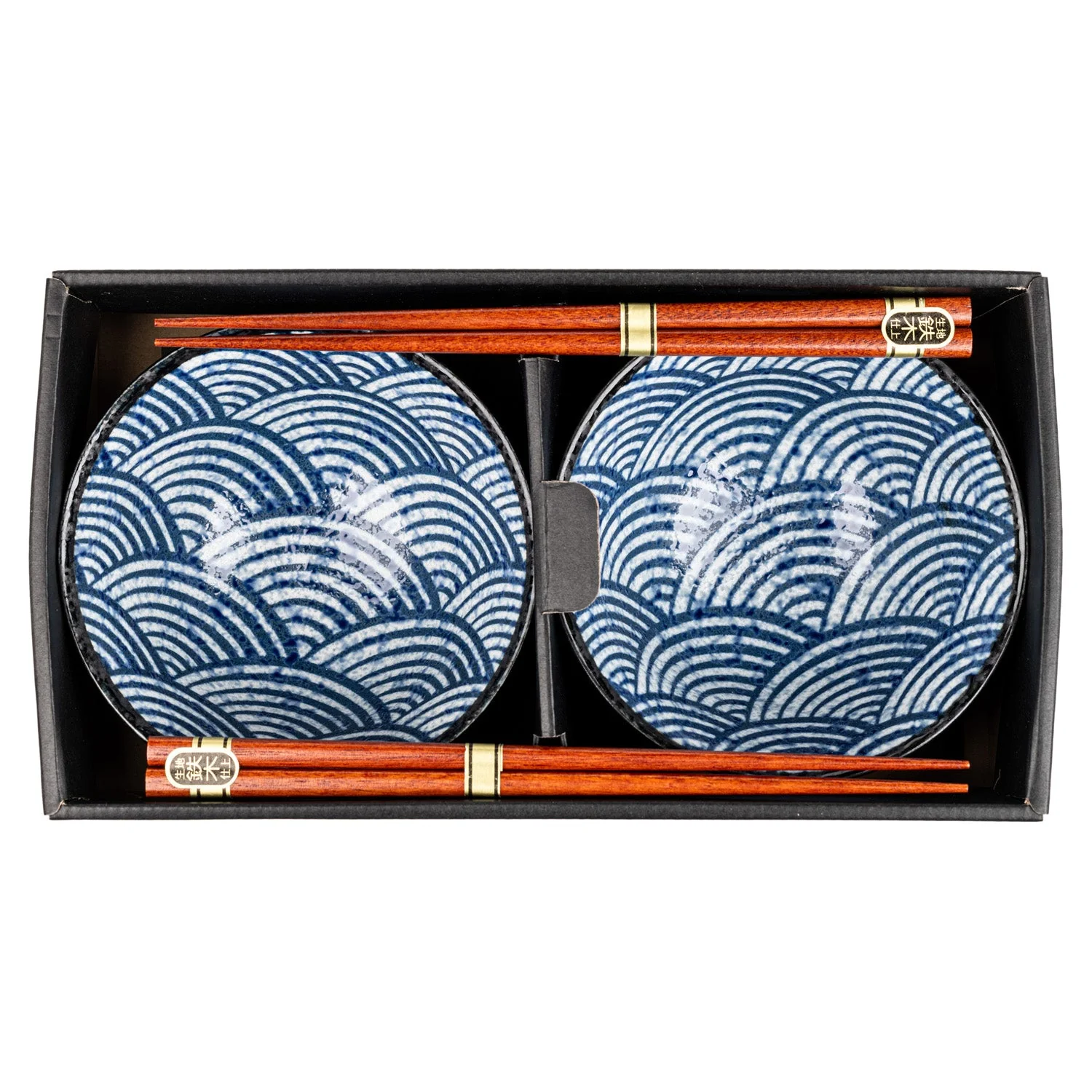 Seikaiha Ceramic Japanese Rice Bowl Set - Image 3