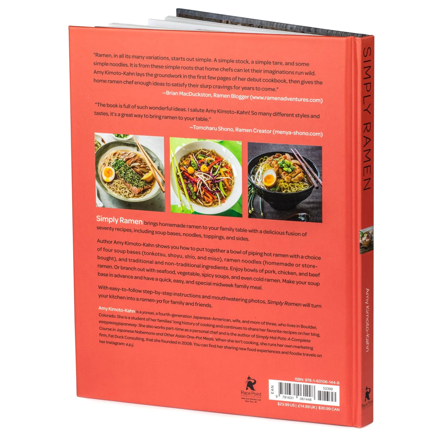 Simply Ramen Japanese Cookbook - Image 4
