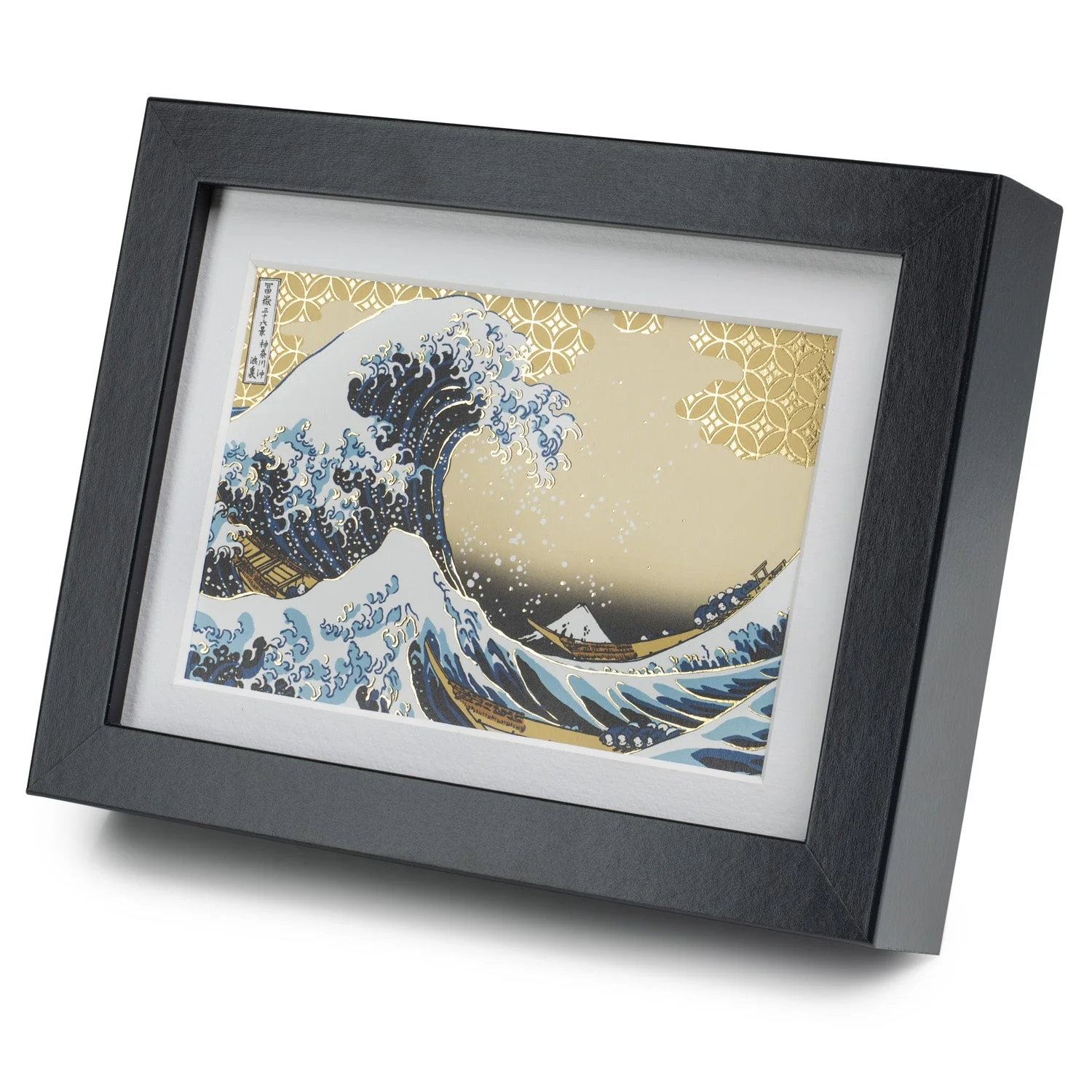 Small Great Wave Framed Japanese Picture - Image 2