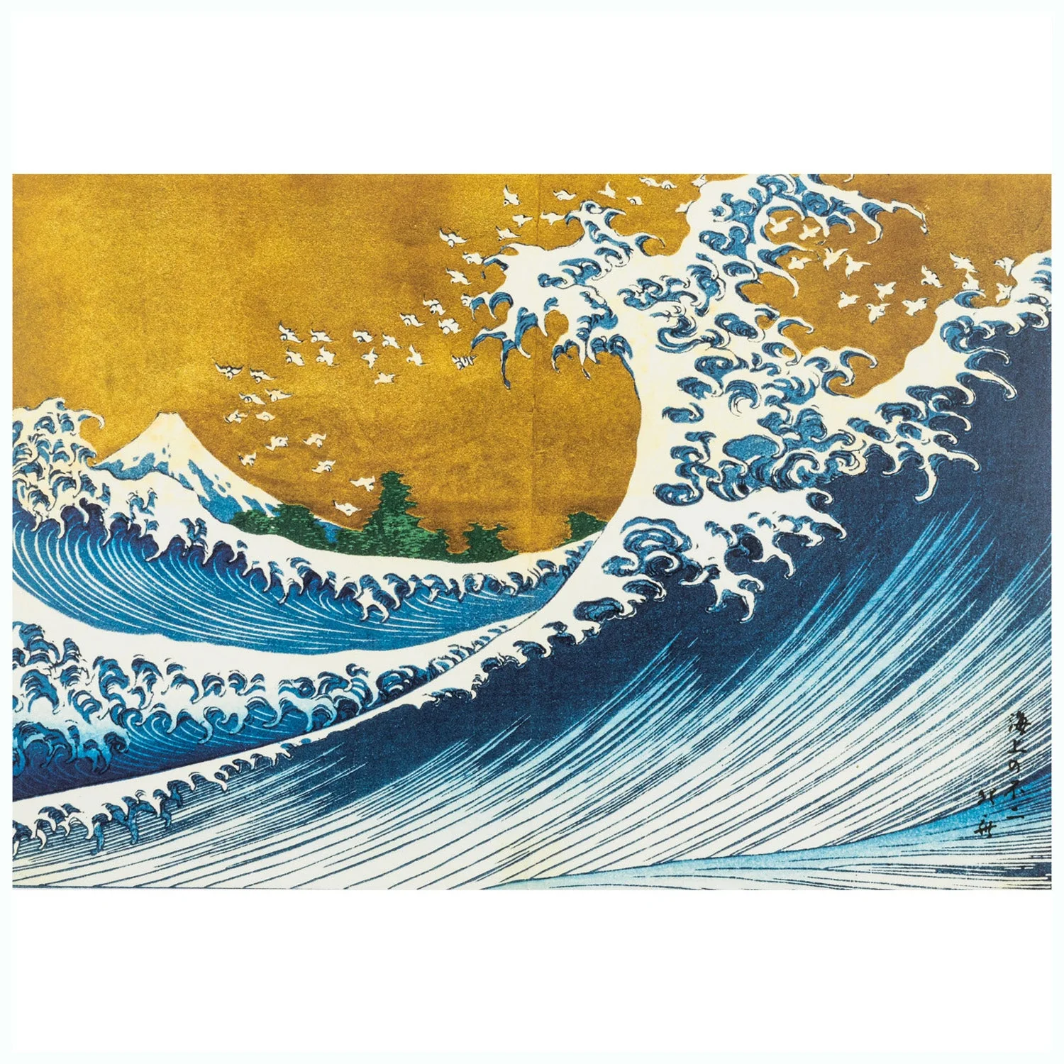 The Big Wave Japanese Print - Image 2