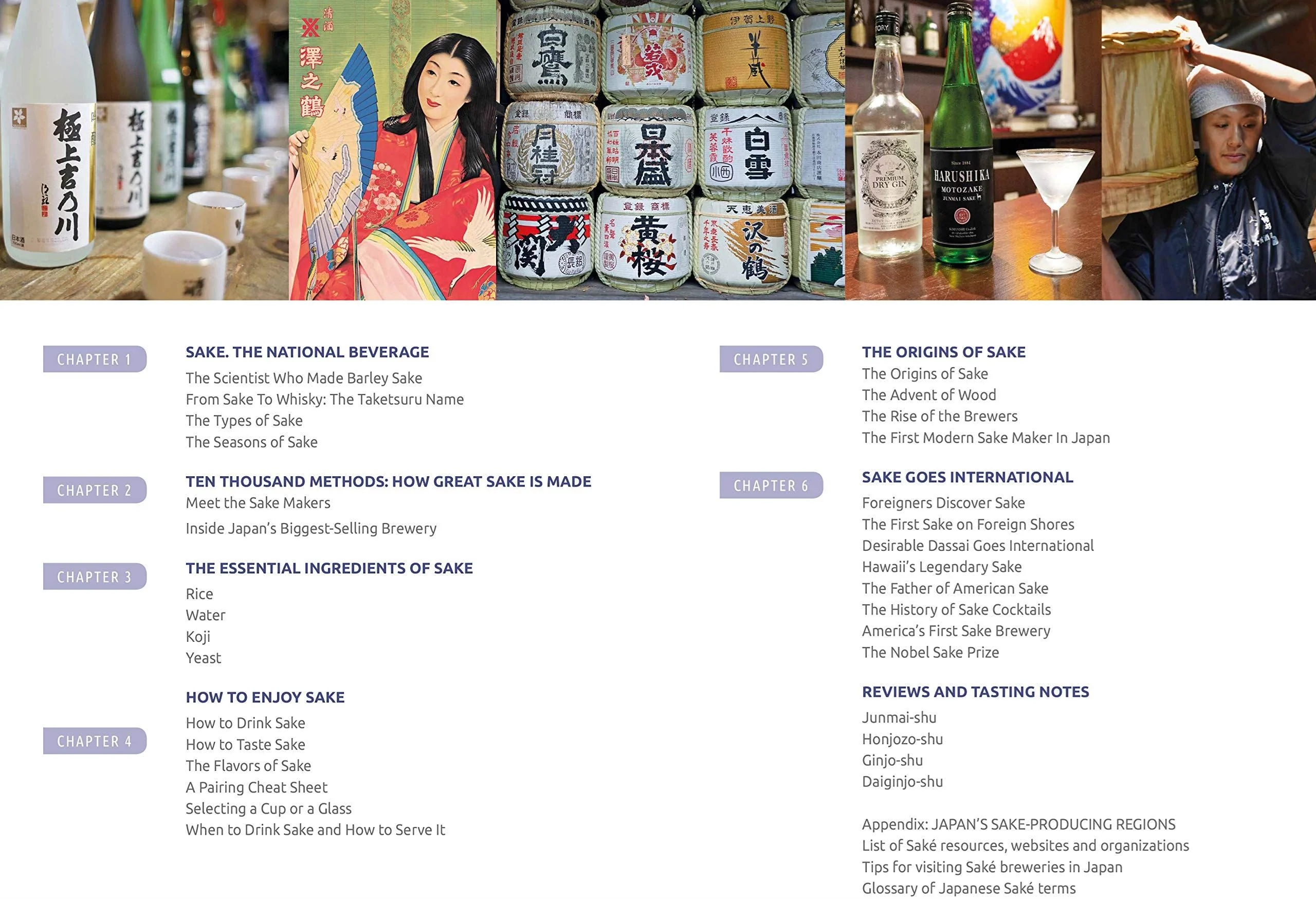 The Japanese Sake Bible Book - Image 2