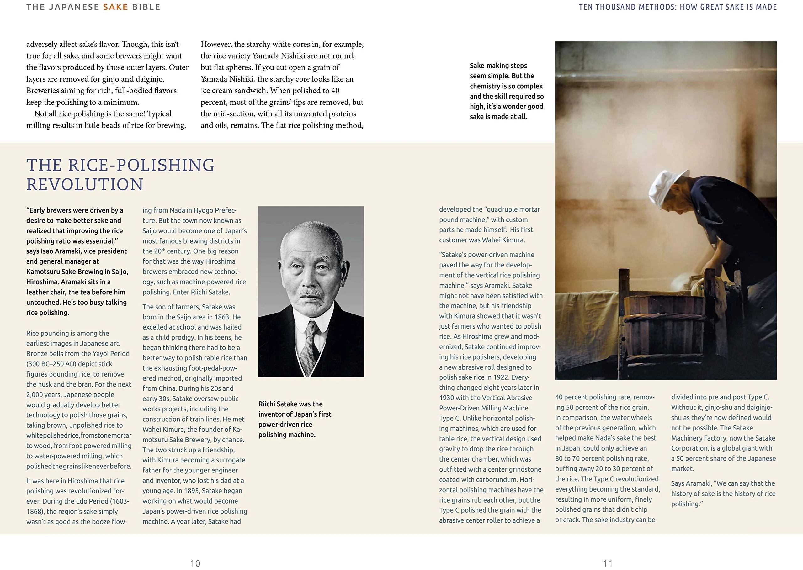 The Japanese Sake Bible Book - Image 5
